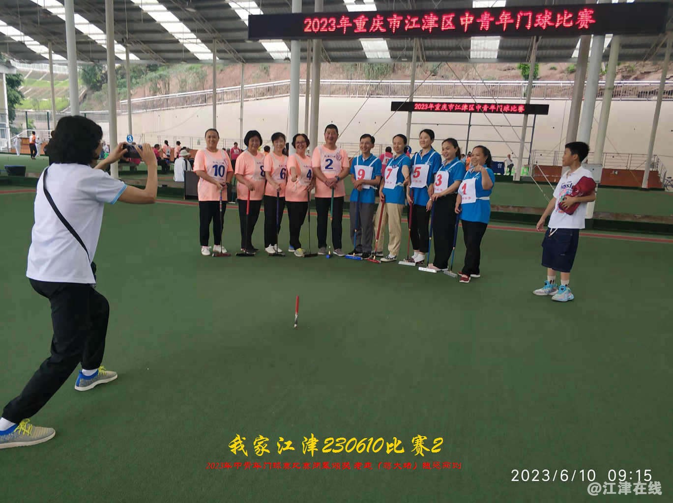 JYZ 20230610S2 WBQ (8).jpg