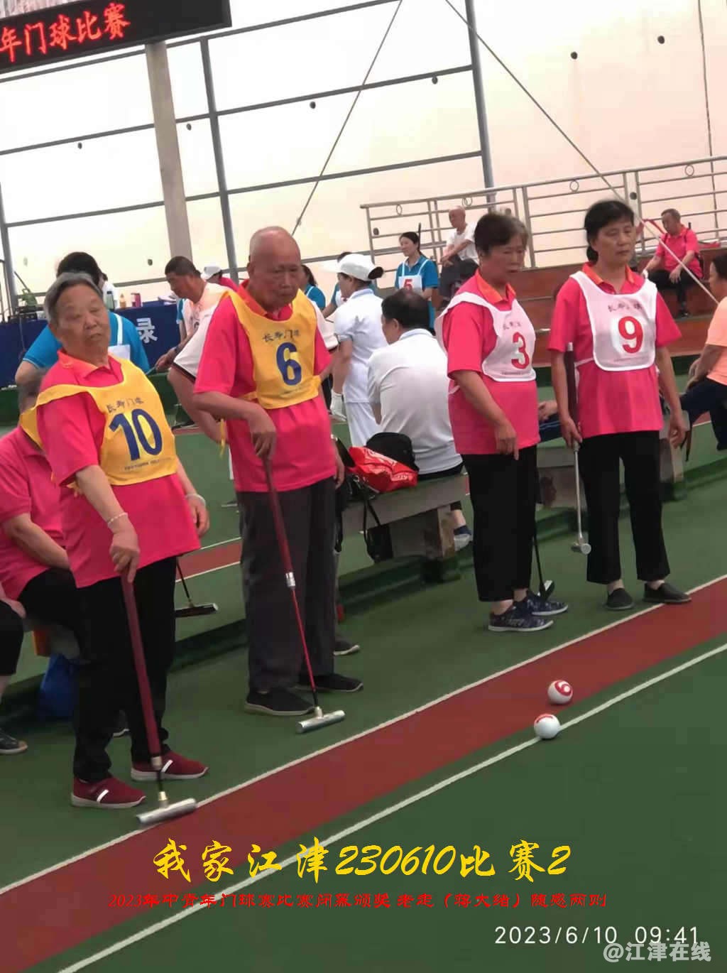 JYZ 20230610S2 WBQ (42).jpg