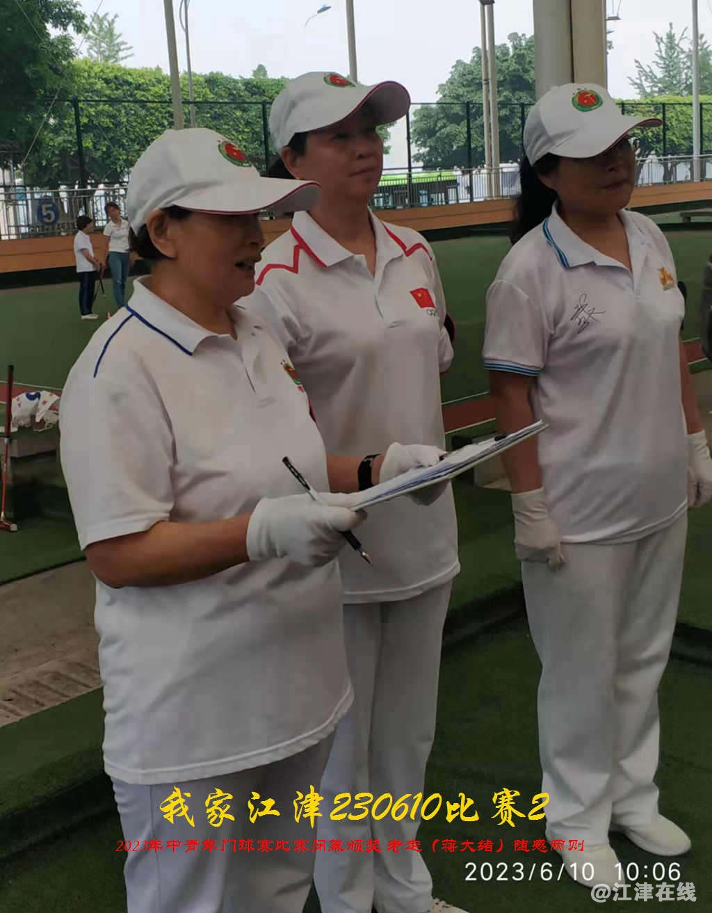 JYZ 20230610S2 WBQ (72).jpg