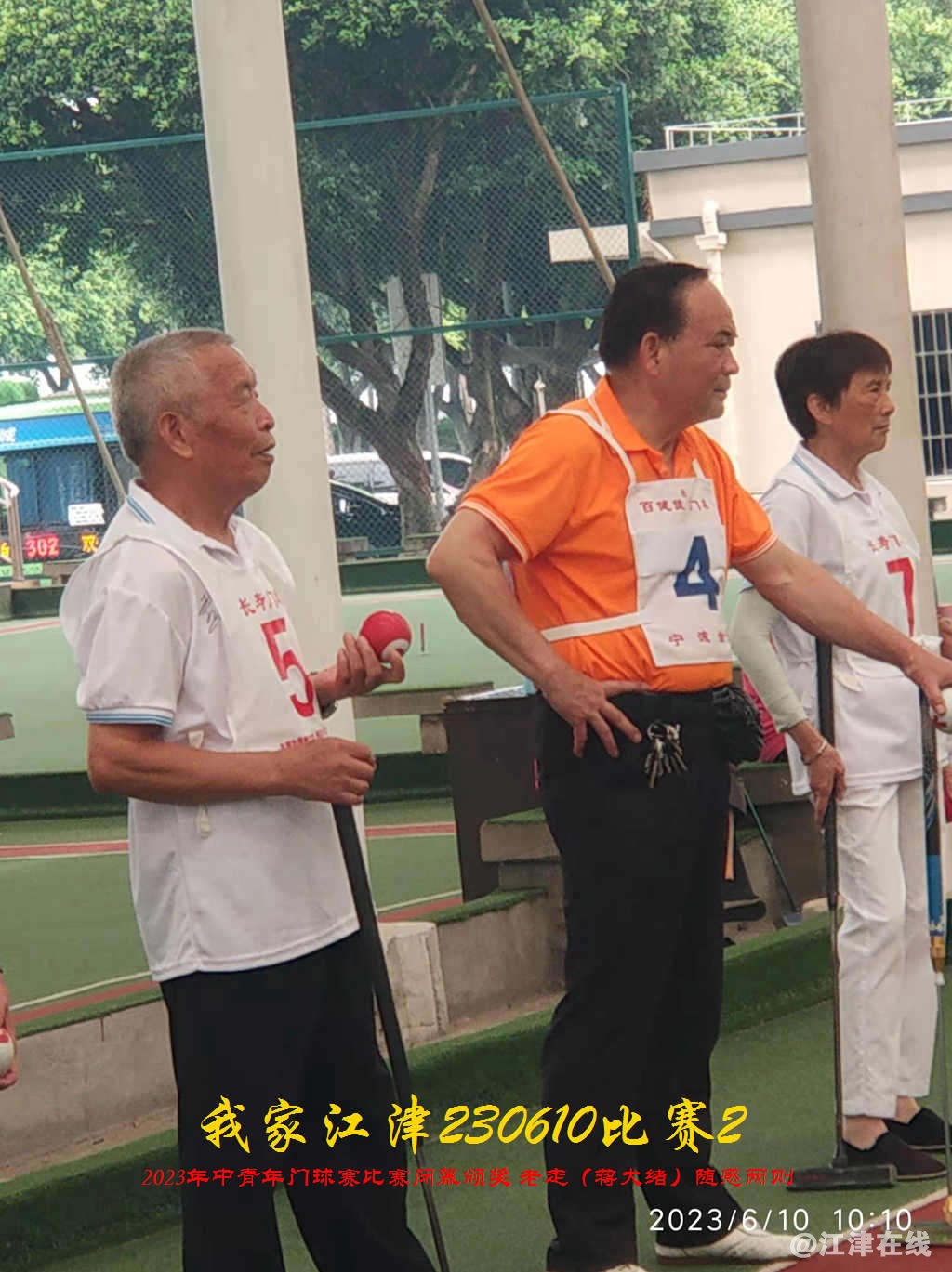 JYZ 20230610S2 WBQ (74).jpg