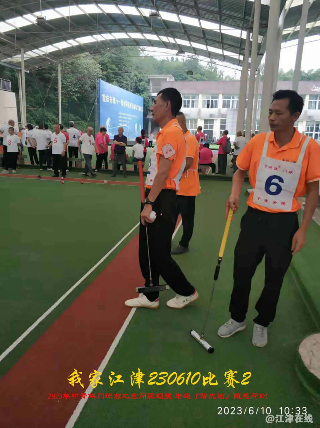 JYZ 20230610S2 WBQ (92).jpg
