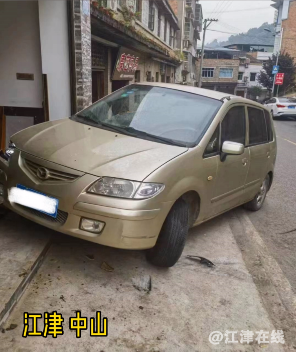 微信截图_20230613170140.png