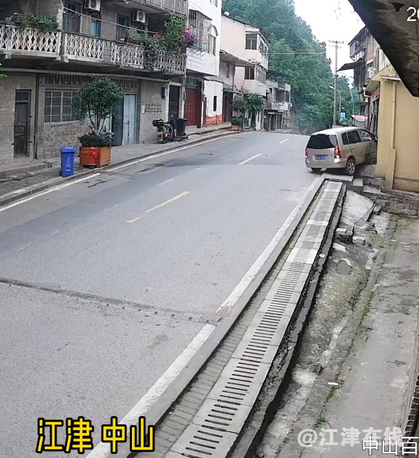 微信截图_20230613170106.png