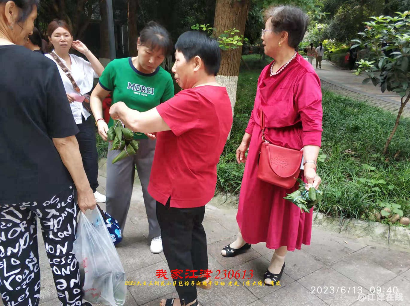 JYZ 20230613 WBQ (30).jpg
