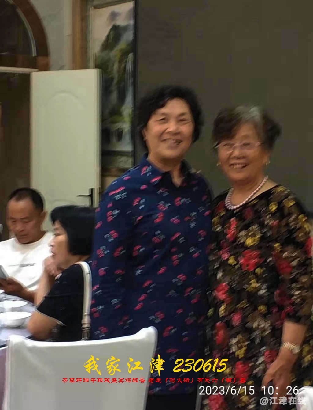JYZ 20230615 WBQ  (28).jpg