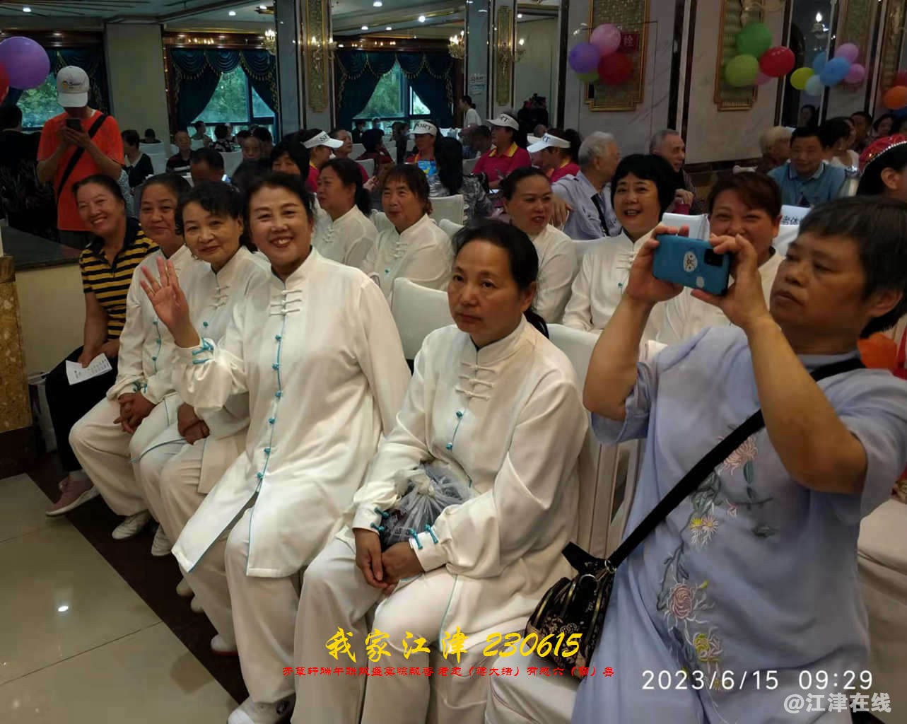 JYZ 20230615 WBQ  (9).jpg