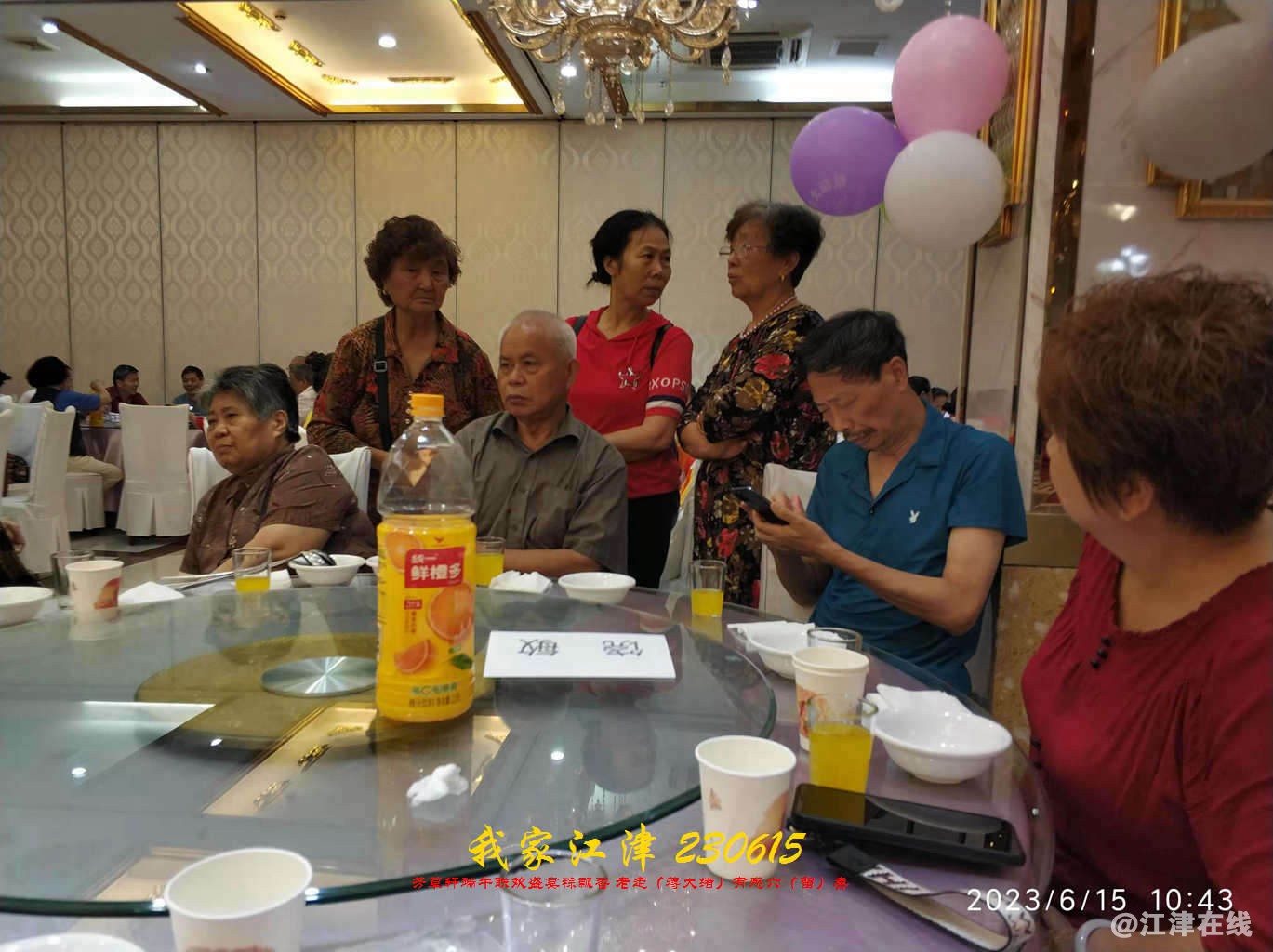 JYZ 20230615 WBQ  (33).jpg