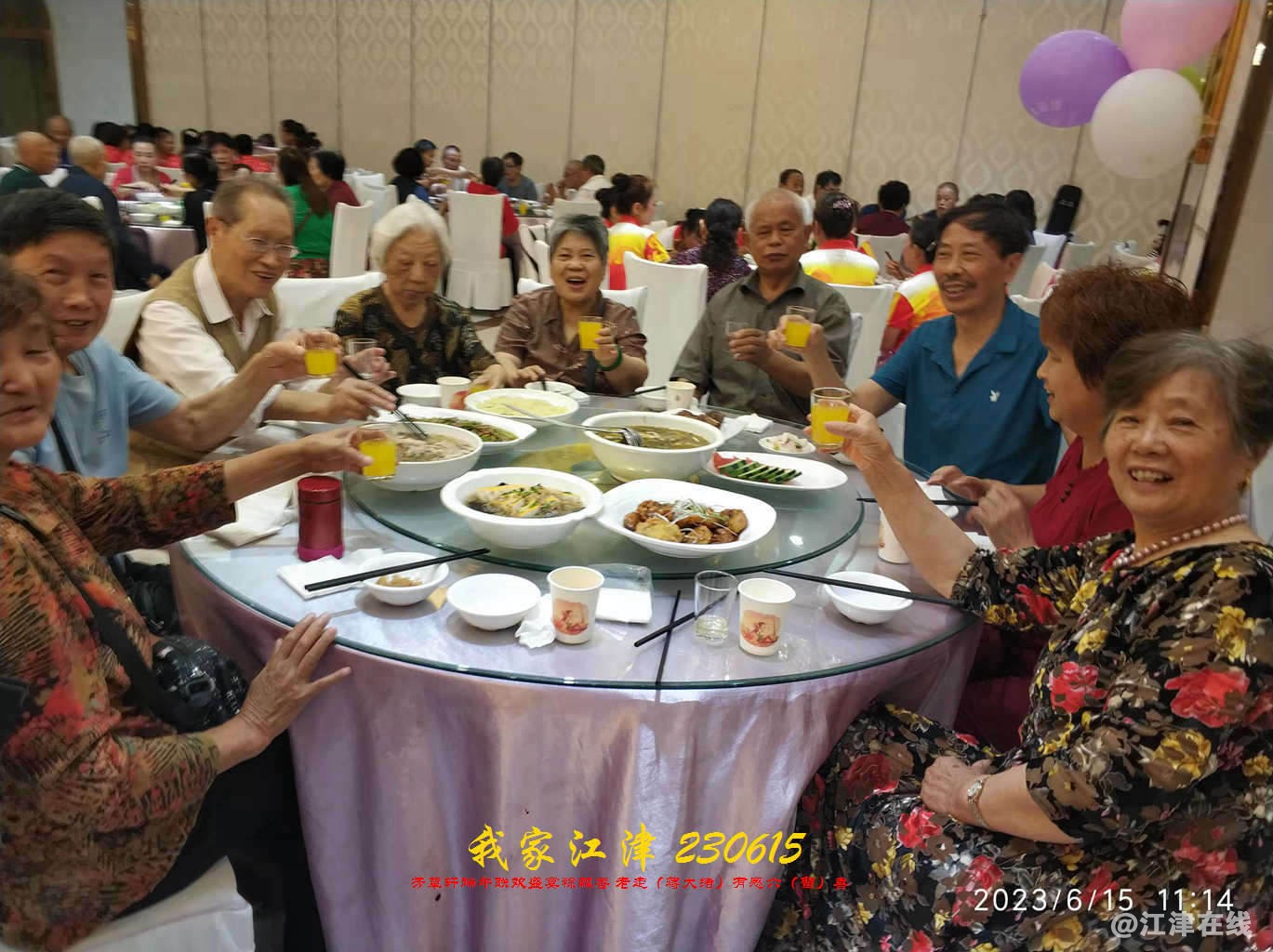 JYZ 20230615 WBQ  (35).jpg