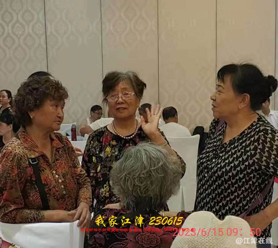 JYZ 20230615 WBQ  (38).jpg