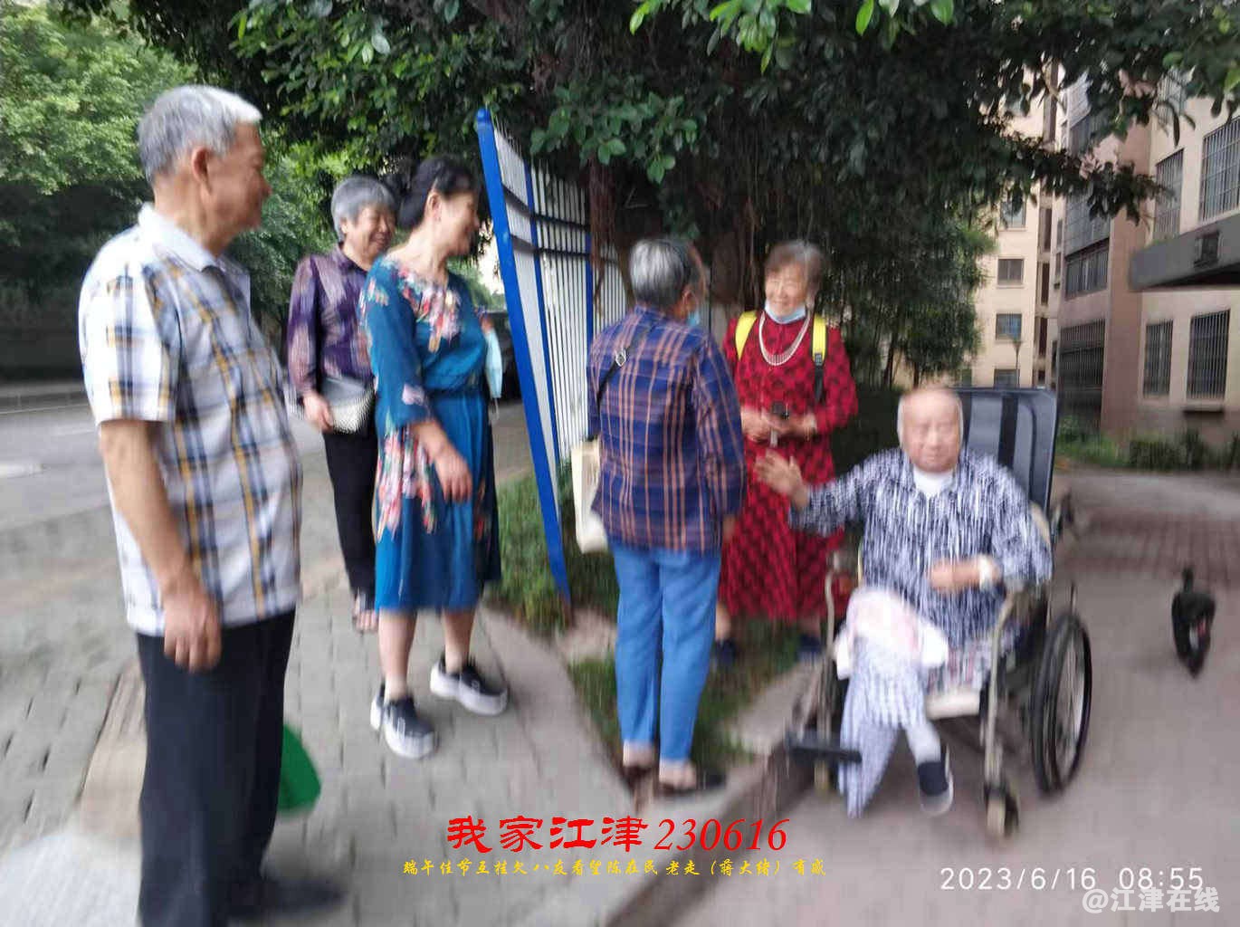 JYZ 20230616 WBQ (11).jpg