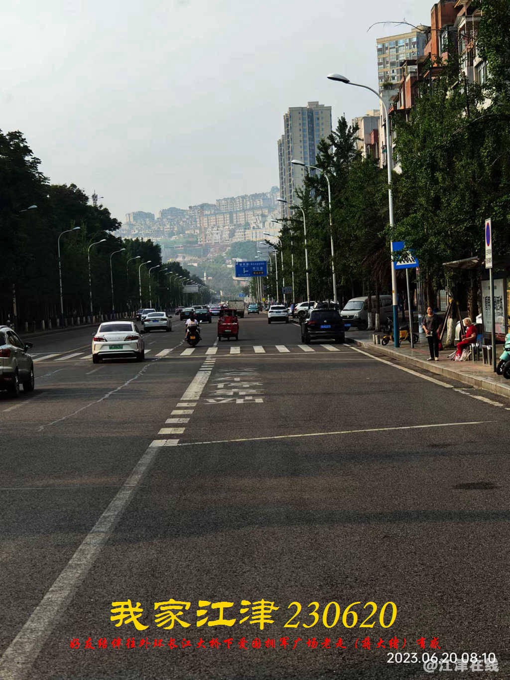 JYZ 20230620 WBQ (8) - 副本.jpg