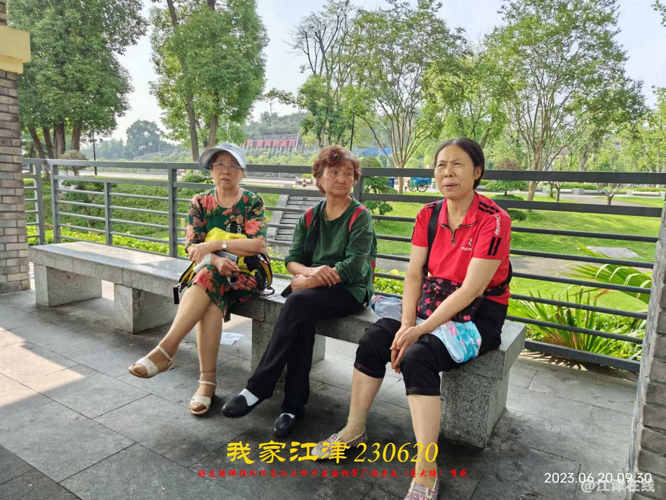 JYZ 20230620 WBQ (36).jpg