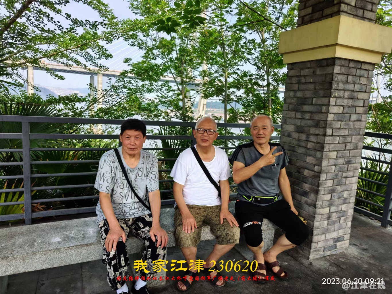 JYZ 20230620 WBQ (32).jpg