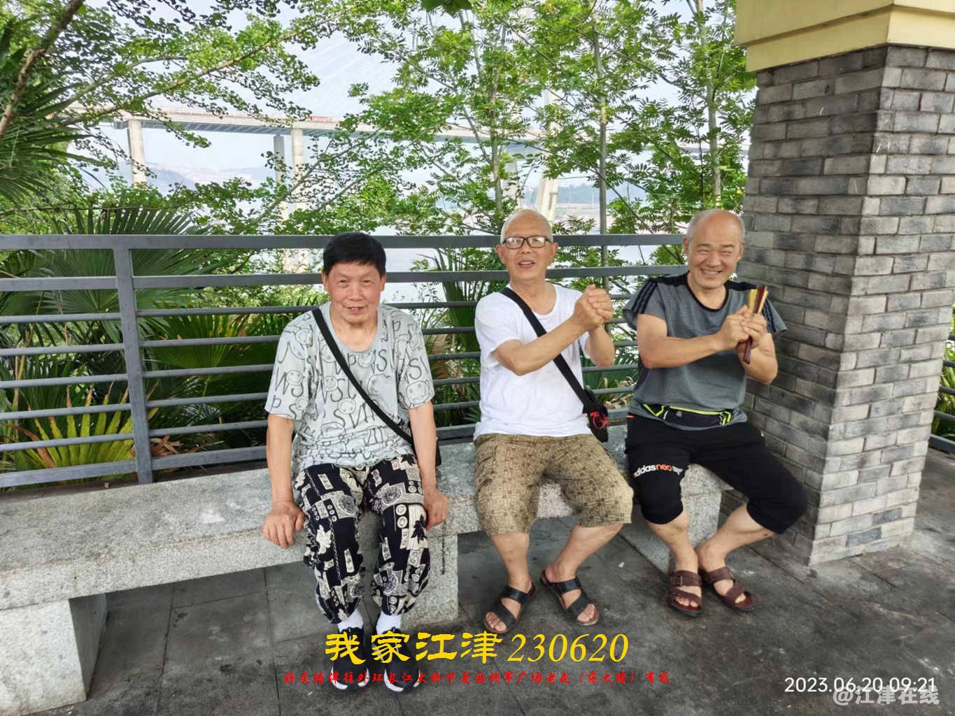 JYZ 20230620 WBQ (39).jpg