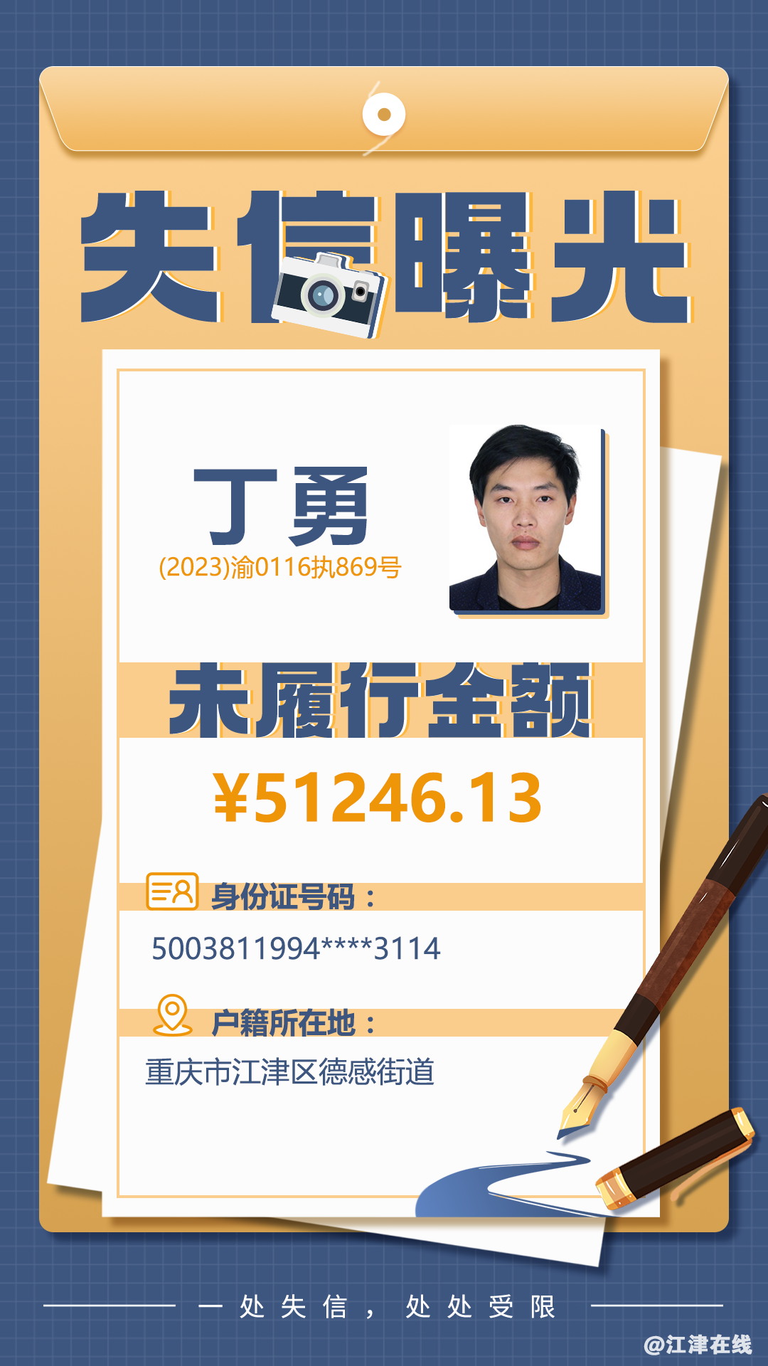 18852afc663f1c52be0fec80cd2398e4.png