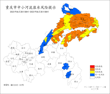 A857CC0F2A49D490B1437D38839DB52DEE19F9C3_size96_w470_h400.png