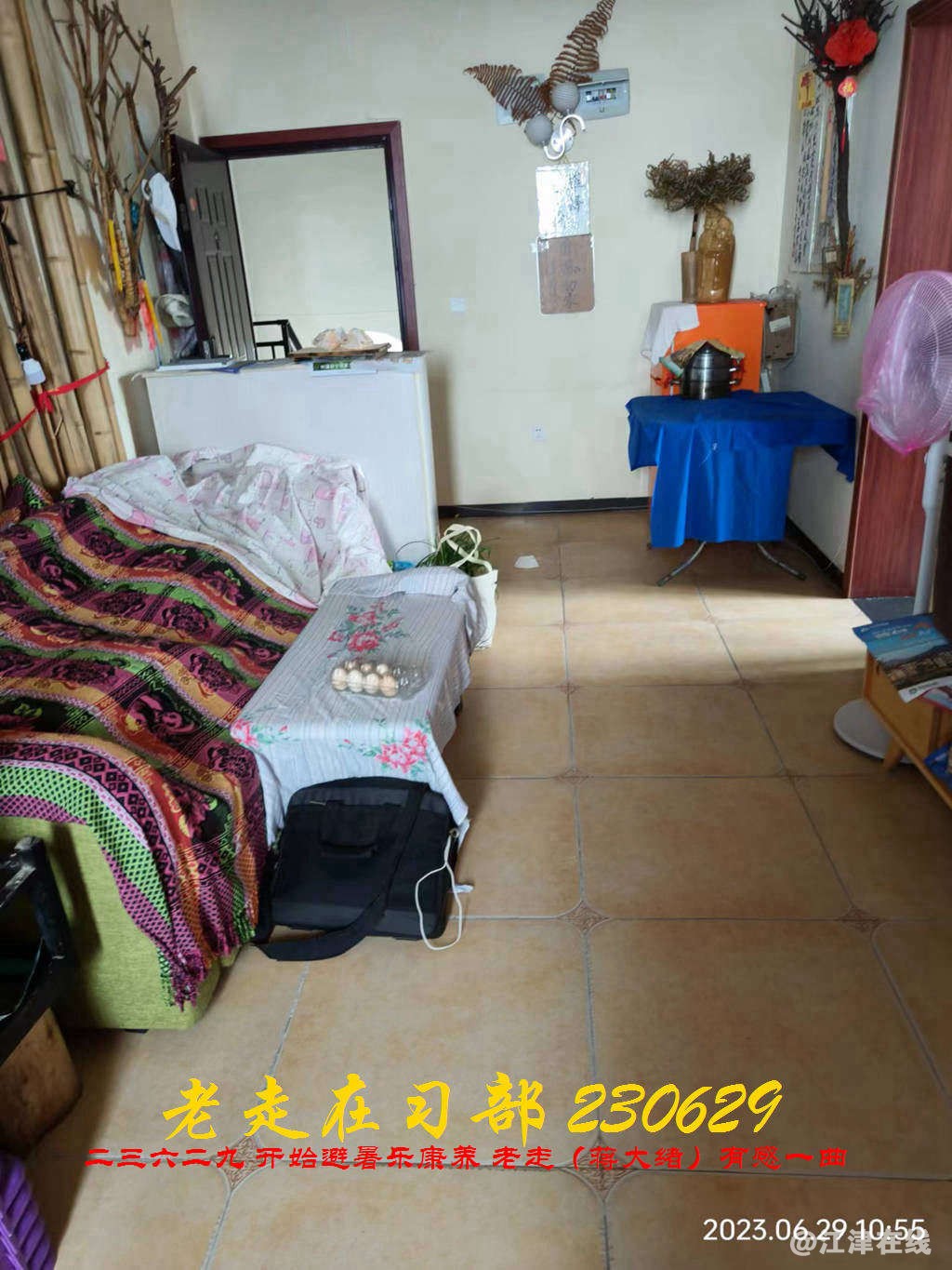 JYZ  20230629 YBQ (13).jpg