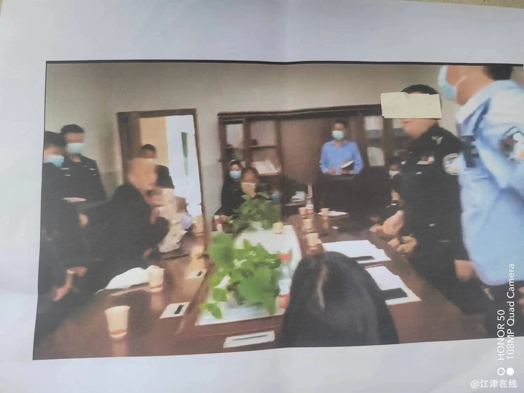 微信图片_20230630131129.jpg