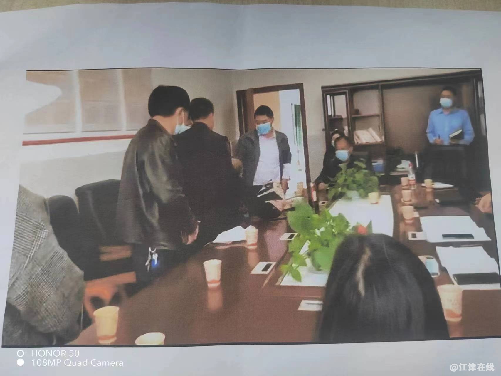 微信图片_20230630131235.jpg