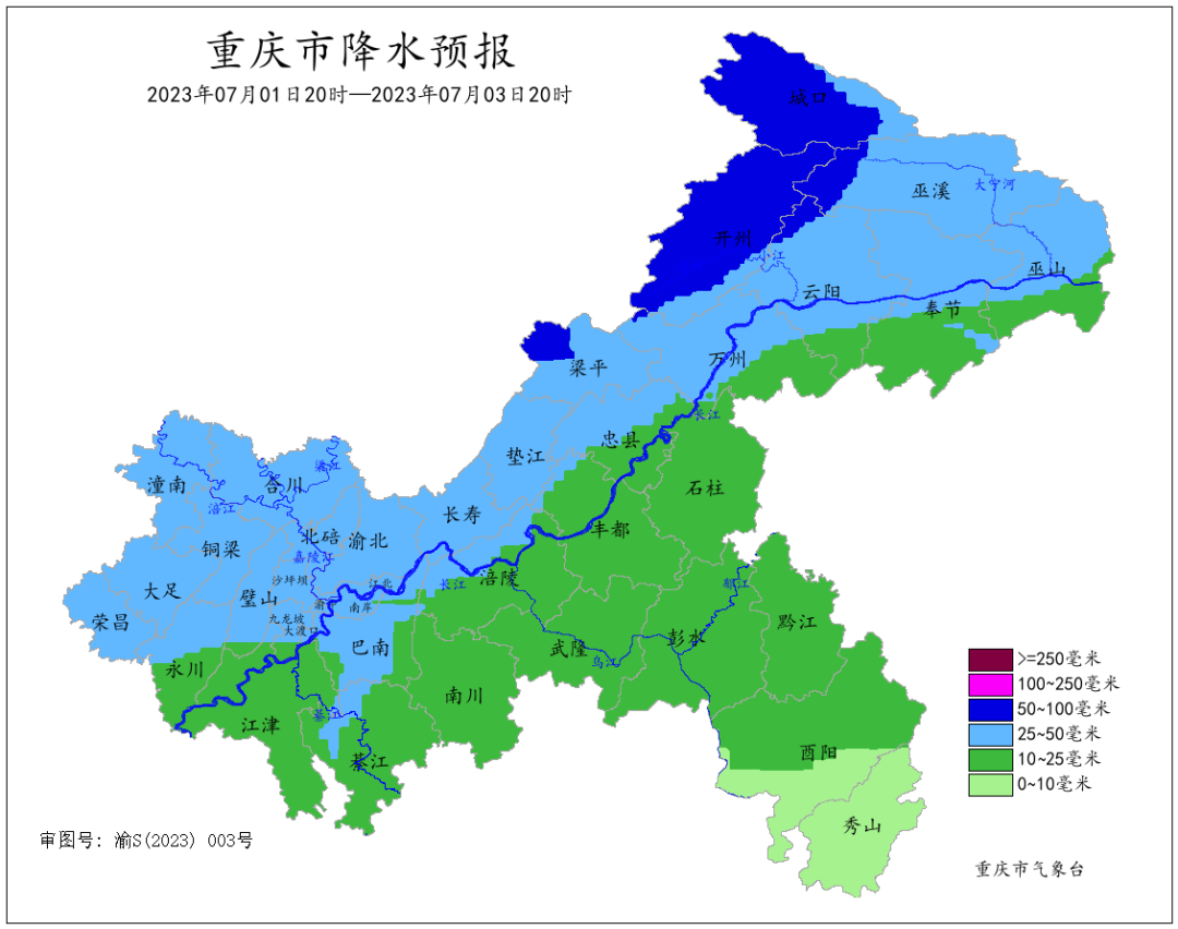 9D39D6B8F5D8EFC6242CCFD36A6753192C4B69CD_size245_w1080_h852.png