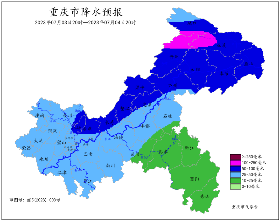 FA67FB865356D23747A6F8A9D99AF842E828F0FE_size236_w1080_h852.png