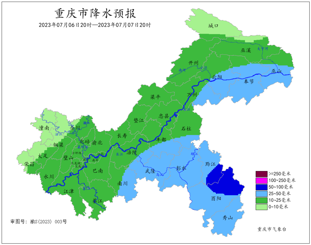 074711221AB3AA62222FAD5CE5E44602BF37BB9E_size246_w1080_h852.png