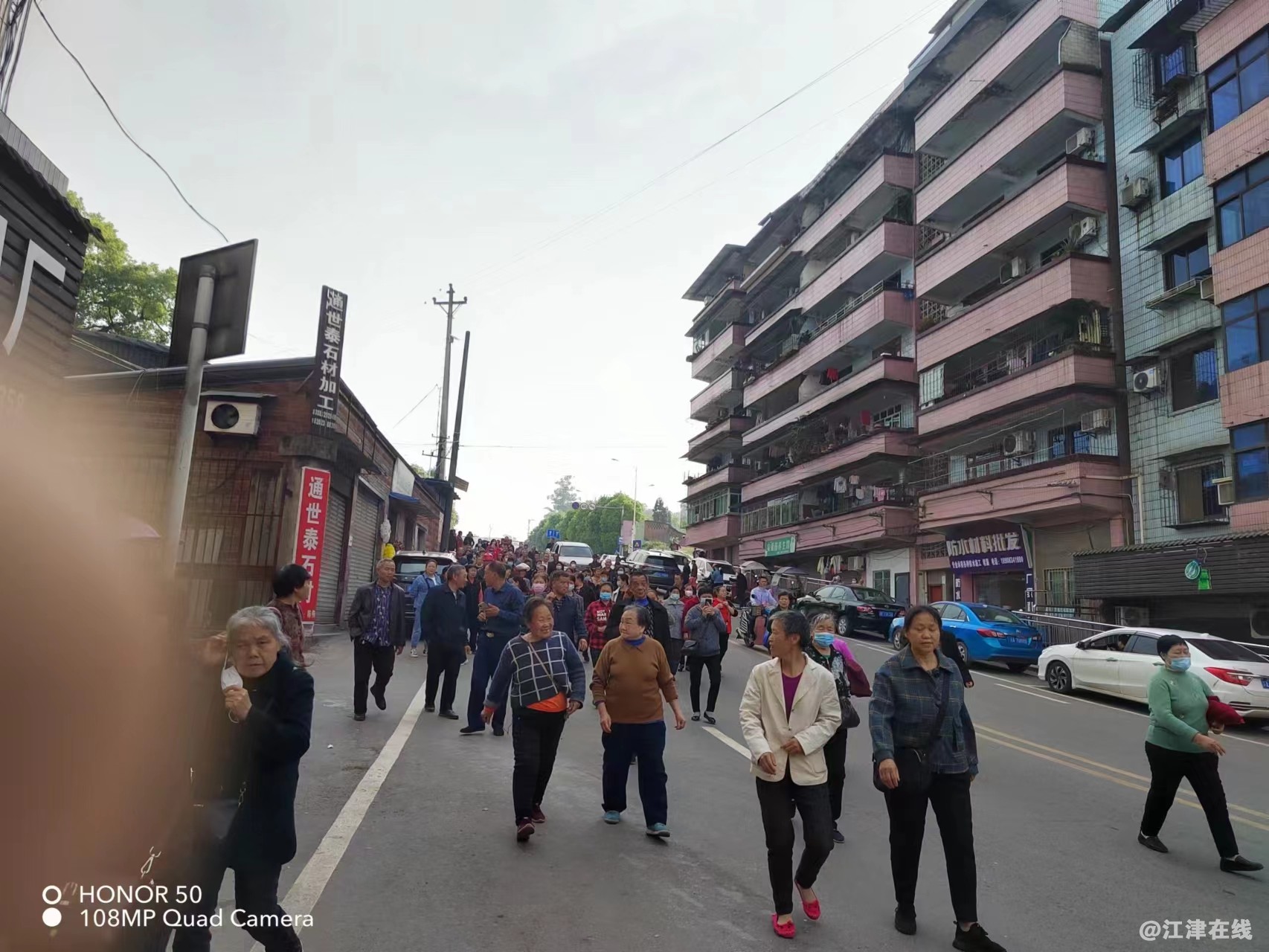 微信图片_20230629130740.jpg