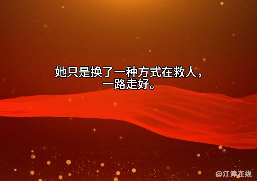 20230703095205front2_0_49039_FgSIbD8xnDsVkQ70S6xht3V3Givf.jpg