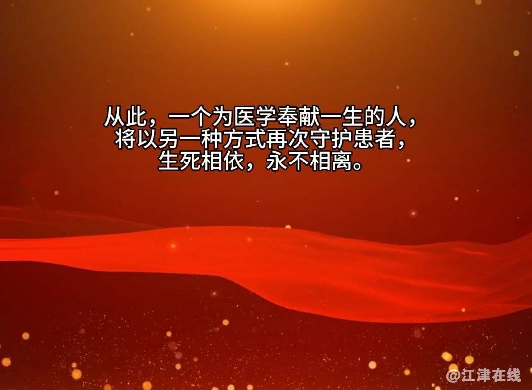 20230703095205front2_0_49039_Ft9NP4Y_kgVJYUZi6aordWVhx4Wz.jpg