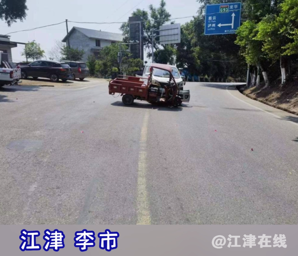 微信截图_20230703114605.png