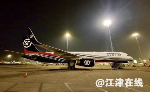 133101egz1quggejtup2pf.jpg.thumb.jpg
