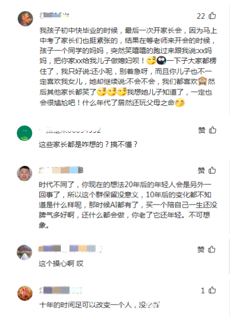 aacaa659e160bb5b7c60a1c2bab2aa66.png