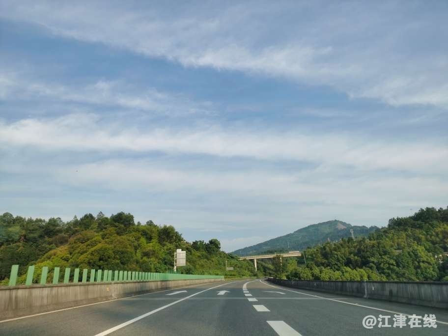 20230710232455front2_0_49039_FmY8asSB8fgeCpZjoZ0BC8Uu-Spg.jpg