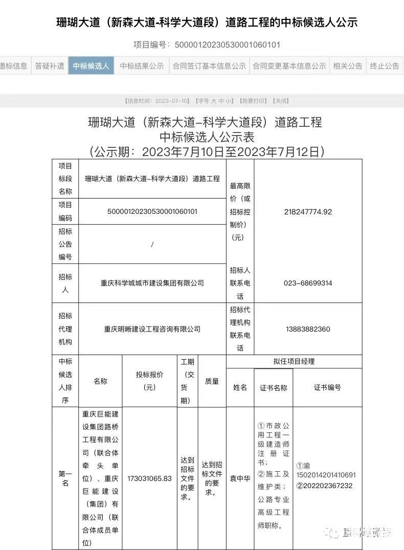 1e23361ccc435fac5463eadfa8c77d48.jpg
