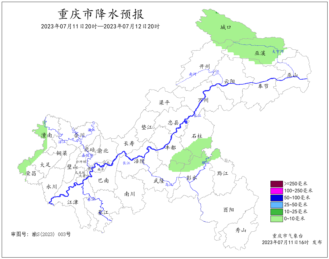 624d1aa358f58a21b50f8ec3be078440.png