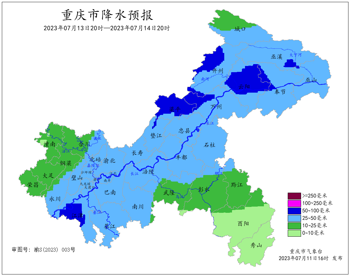 64f2f0a71038cd341961d6474b2ba5f6.png
