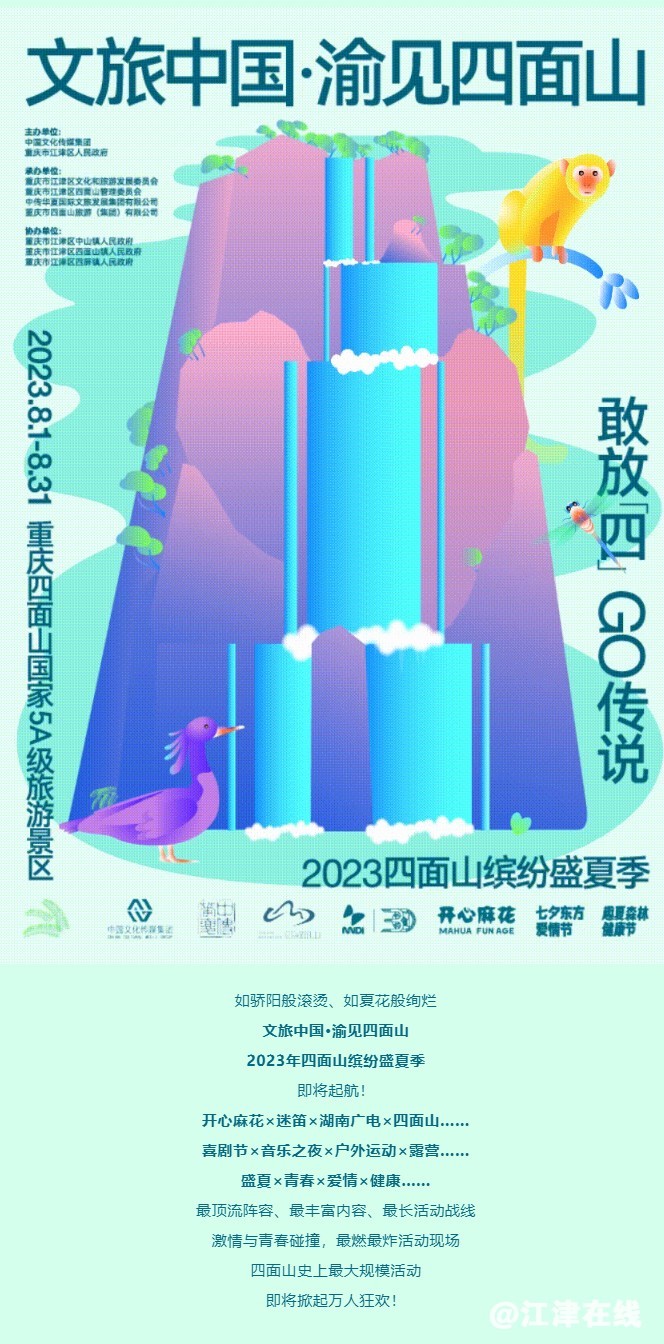 E07DBFB67C56D5DF595ED432616B01CB42D825D6_size1036_w664_h1344.jpg
