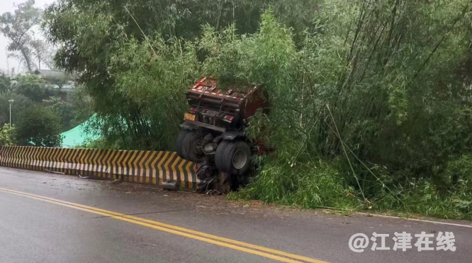 微信截图_20230713163527.png