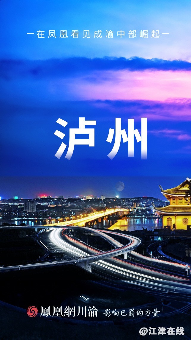 299AFEC3AF77605F4AE90403F246006AE2E9C9D5_size247_w643_h1142.jpg