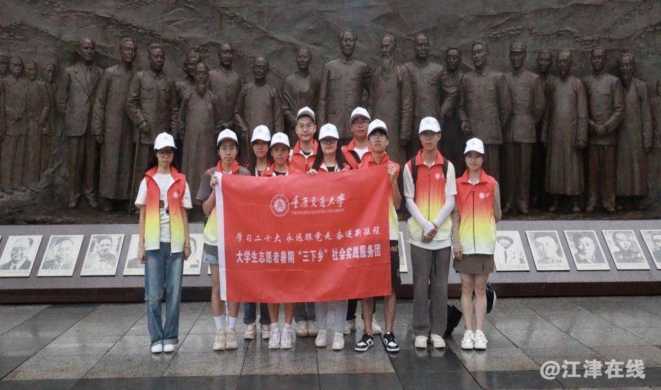 20230715215851front1_0_429067_FmI37DG1Fo0c83908IC86XoRi6Wj.jpg