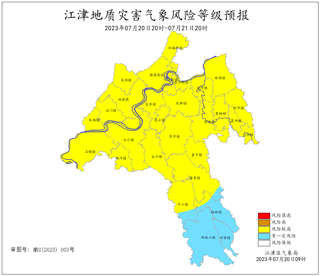 23fc1effa28afd55e2d5581a8871e93a.png