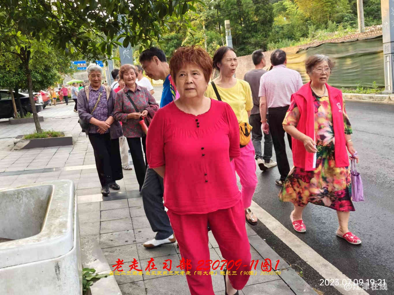 JYZ 20230709-11 T1 WBQ (46).jpg