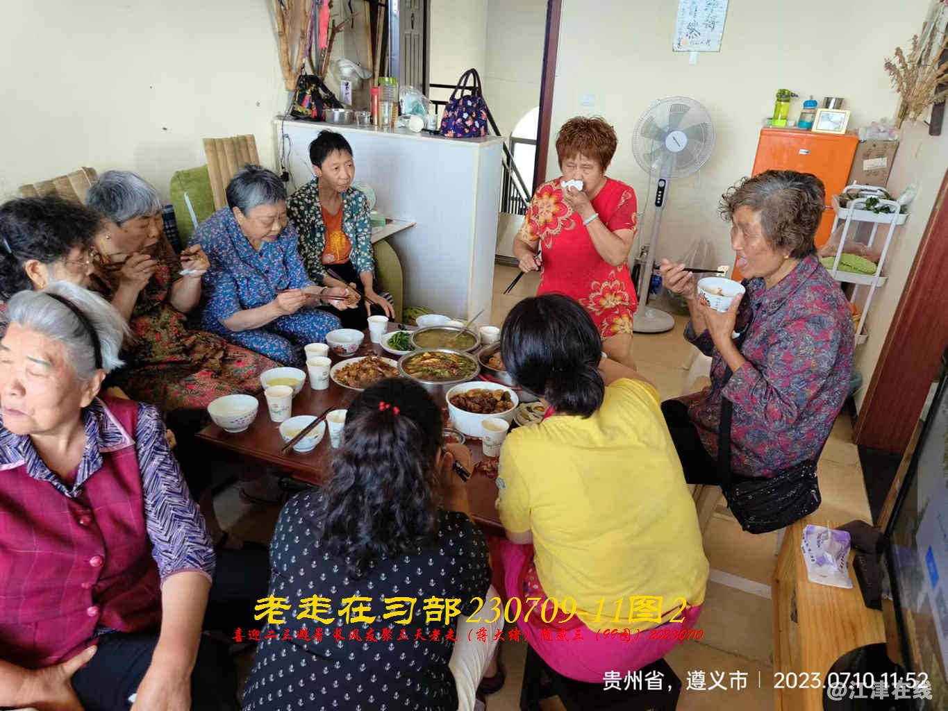 JYZ 20230709-11 T2 WBQ (57).jpg