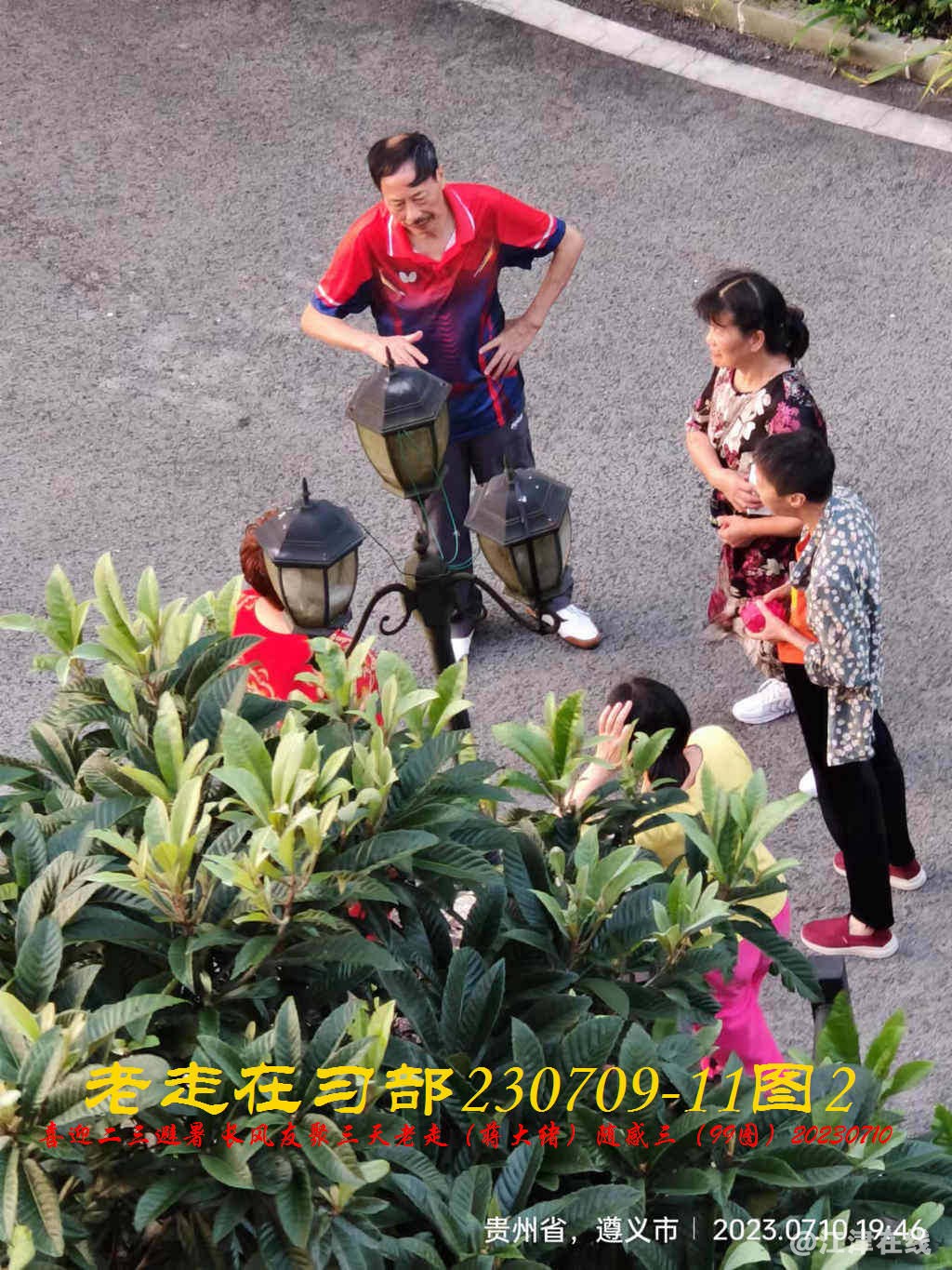 JYZ 20230709-11 T2 WBQ (93).jpg