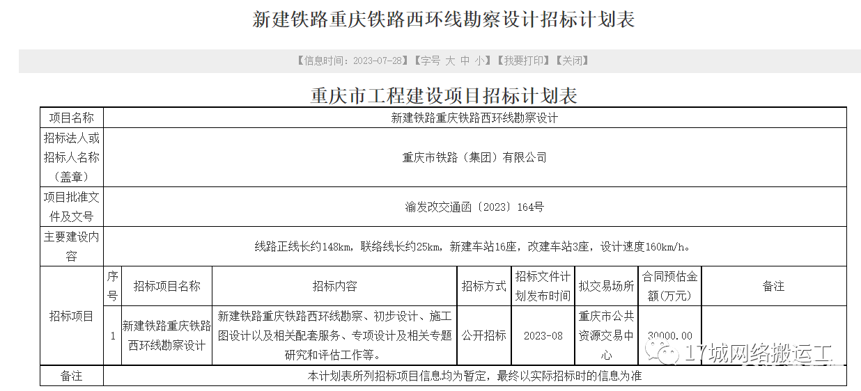 7c575010fdc4e0a8b59f00e9bc39397a.png