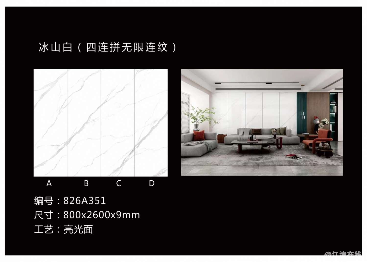 20230805091905front2_0_421964_FlVxxilwuqLeF2X9W-Gi_HO32ztf.jpg