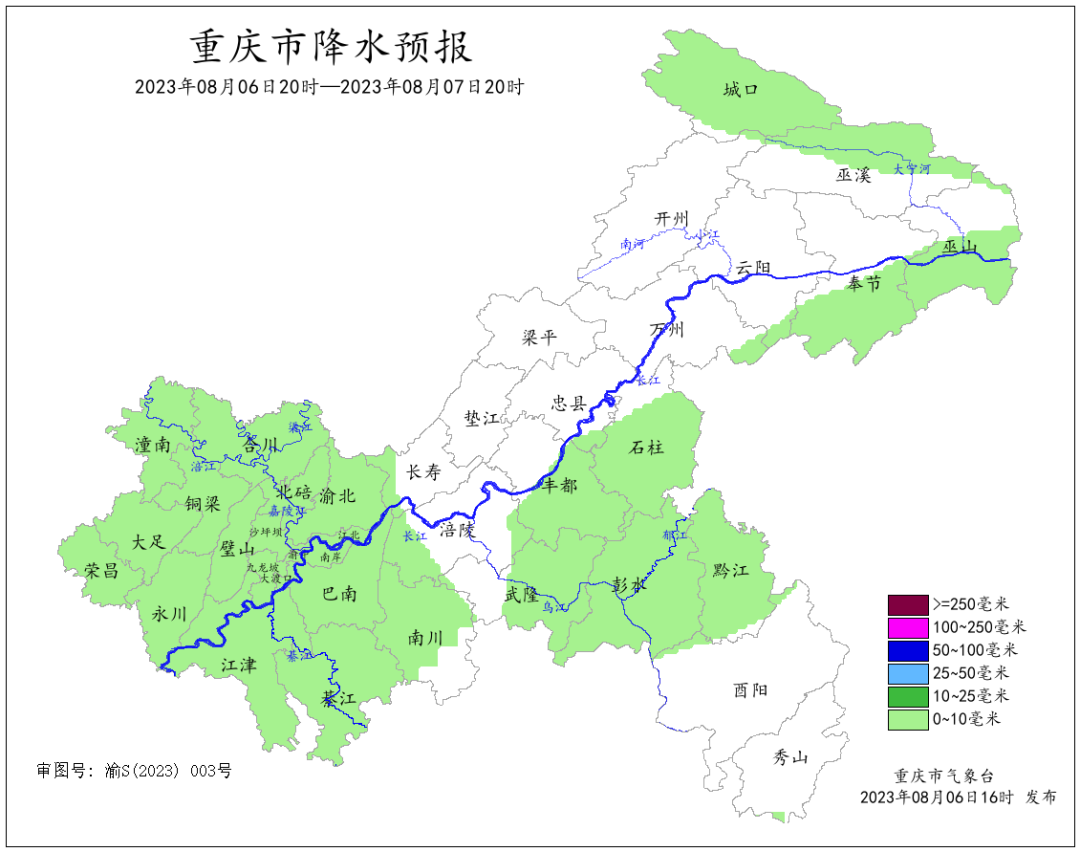 240DE2C8D35EC496CA5909C42E022C546668F88B_size246_w1080_h852.png