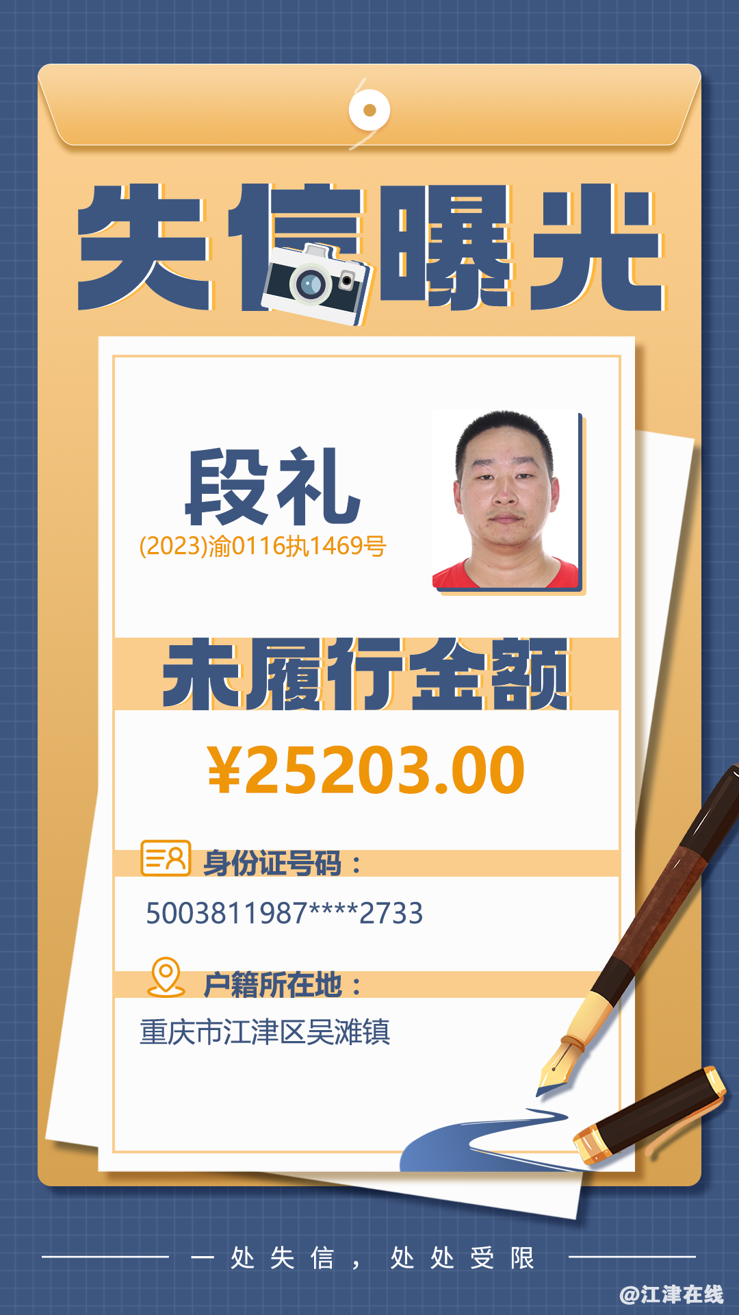 3d913d2149b96b82348cdcc5696c7778.png