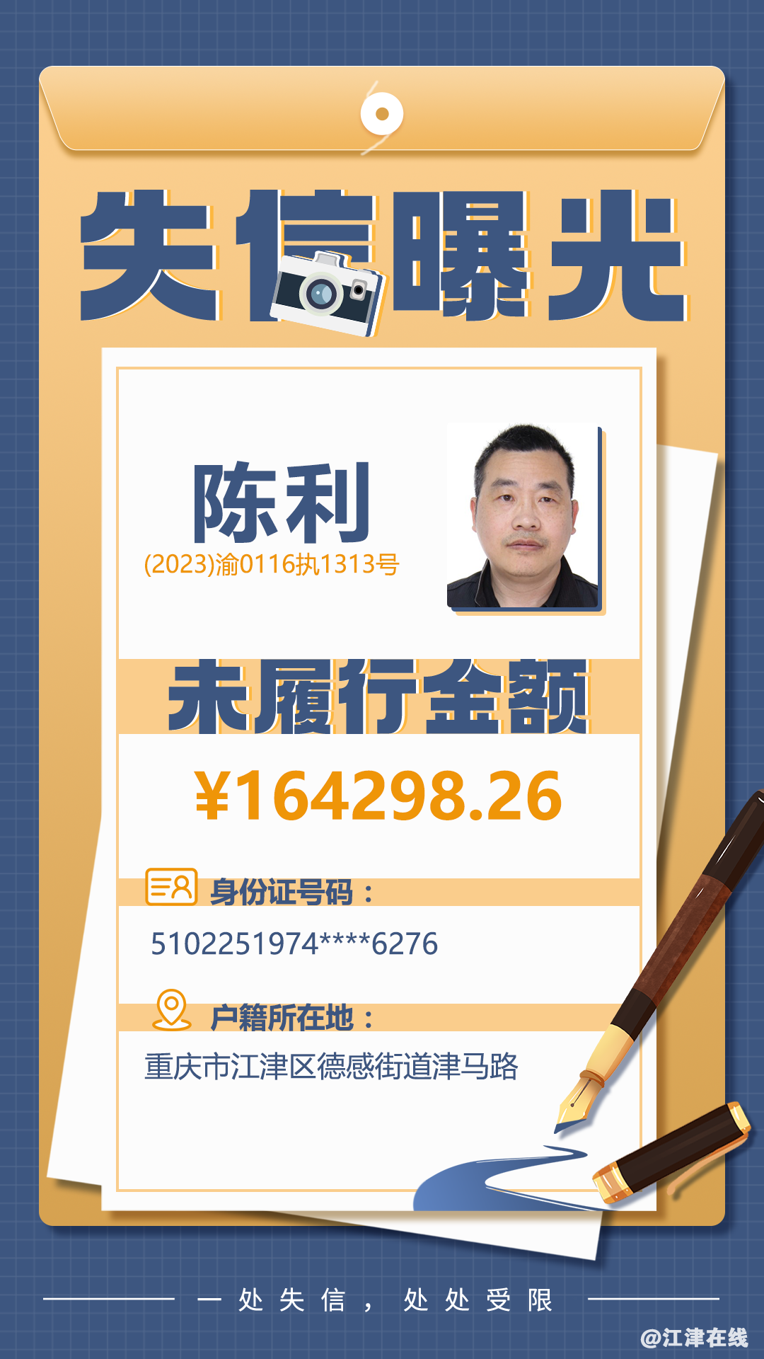 ccfc7861dbd9c59afc94bbb67877239c.png