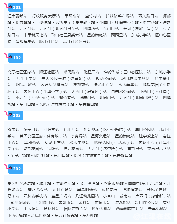 微信截图_20230809113550.png